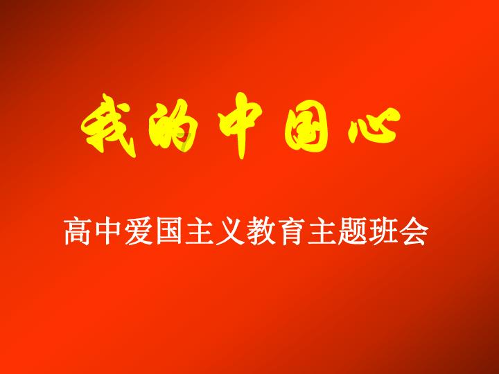 百问不烦,探索零点1千米等于多少公顷?奥秘